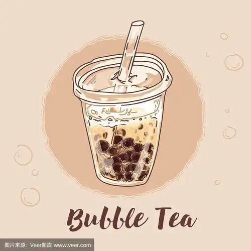 矢量图草图.手绘木薯珍珠奶茶.