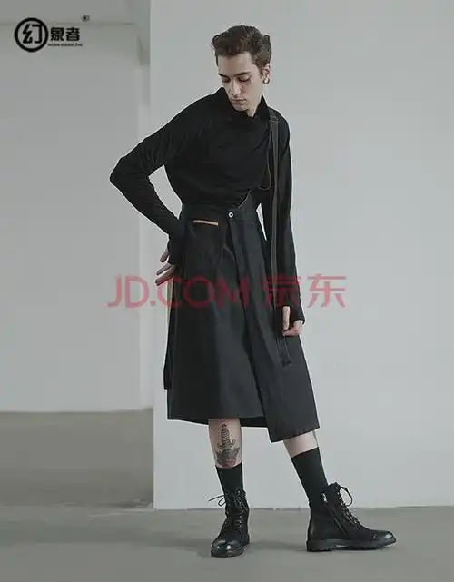 风可拆卸单肩背带吊带裙子不对称双层活页设计男士天丝麻八分裙男装