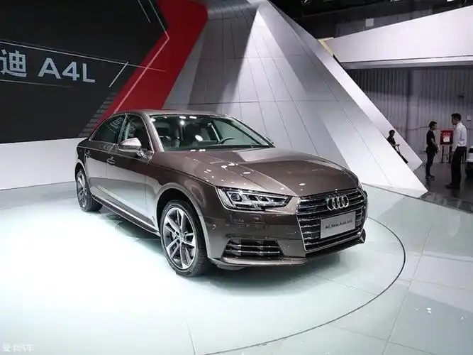 一汽奥迪新款a4l报价及图片 2.0t中配优惠降价