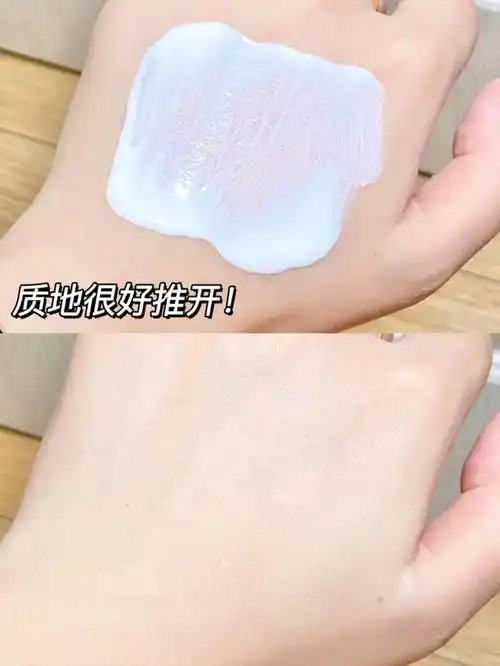 十大防晒霜排行榜10强!户外防晒老这几款属实开挂了!