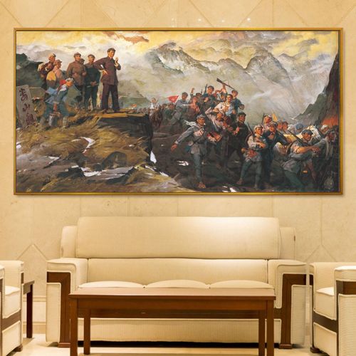 娄山关战役红军长征革命抗日战争油画办公室装饰画展厅会议室壁画