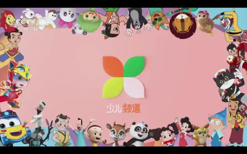 【cctv14hd】央视少儿频道2022年《优秀动画片》宣传(2022.10.28)