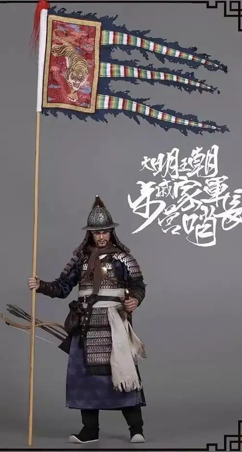 明朝边军   戚家军也是中国古代的最强军之一.