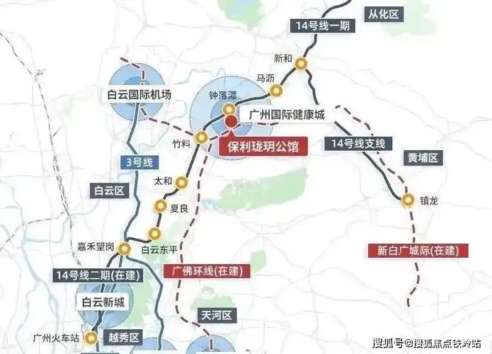 73广州保利珑玥公馆73