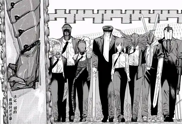 电锯人:电次口中的烂片,代表了太多意思