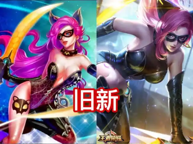 王者荣耀:你没见过的阿轲旧版海报,暗夜猫娘画风不同,致命风华a爆全场