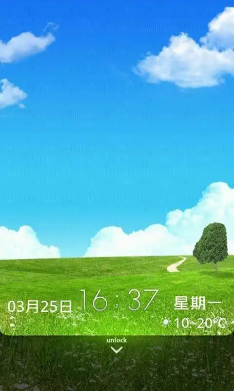 清新风景主题桌面锁屏_清新风景主题桌面锁屏免费版_清新风景主题桌面