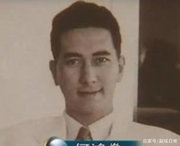 赌王何鸿燊年轻时才是大帅哥,何猷君只遗传了浓眉,就抱得超模归