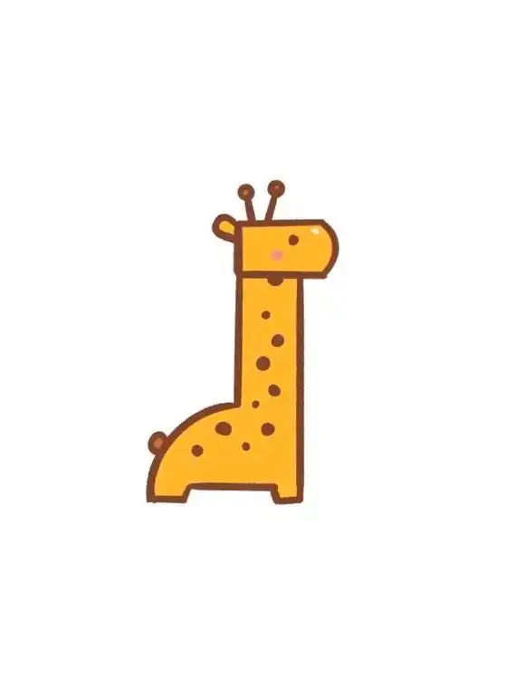 画一只可可爱爱的长颈鹿吧 #简笔画 #画画 #儿童画 #卡通 - 抖音