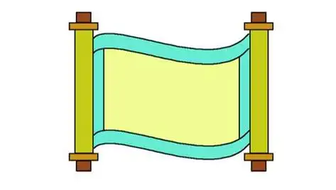 怎样竖着画卷轴的简笔画