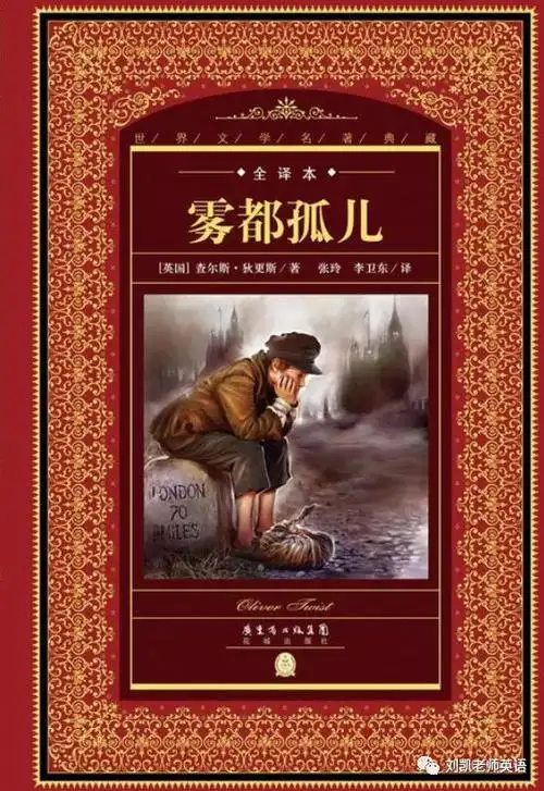 possessed of that very useful appendage, a voice, for a much