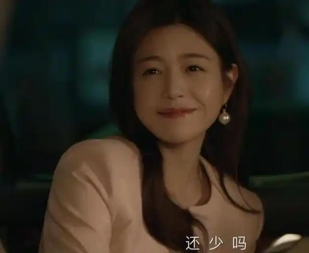 陈妍希"又圆又矮"是大美女?看这次与高叶上海的合照