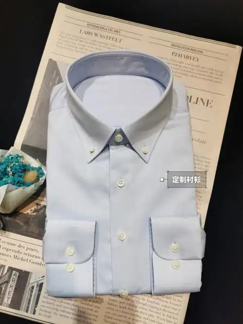 浅蓝色大尖领领尖扣商务衬衫