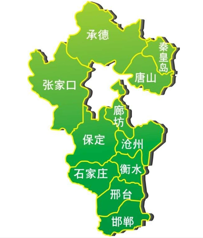 河北廊坊全市核酸检测居家隔离7天,要上班吗?