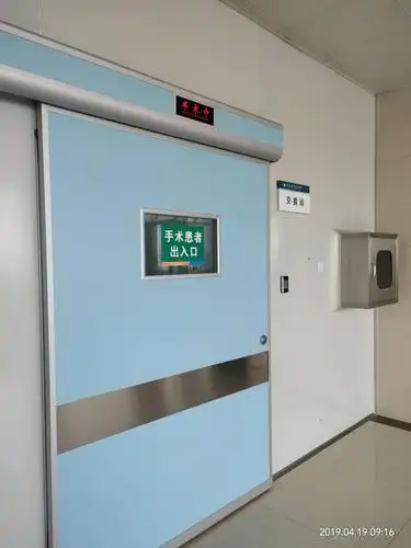 带您走进扶风县中医医院手术室