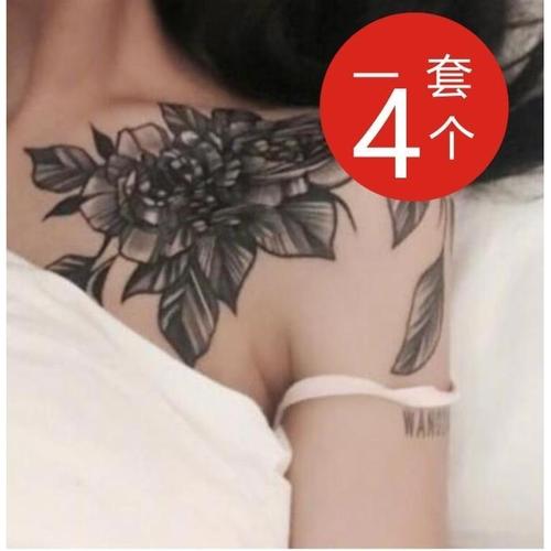 王逗逗同款花臂纹身贴 锁骨花朵纹身贴刺青 霸气女款纹身贴防水