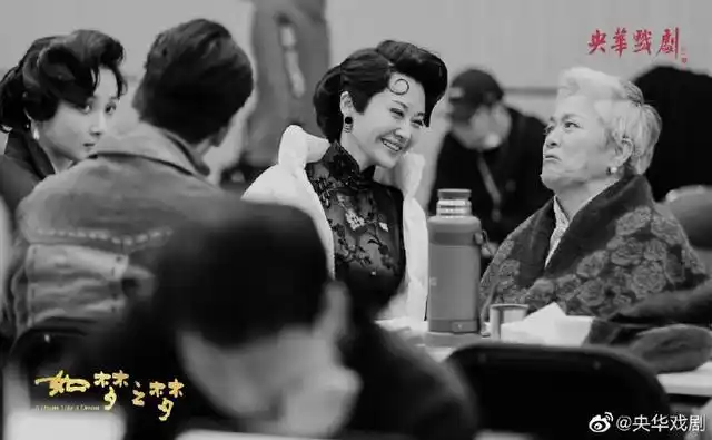 组图:央华版《如梦之梦》彩排照 许晴肖战张亮围读剧本气氛欢乐