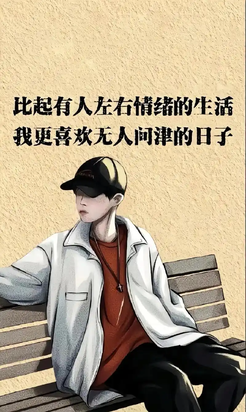 兄弟 该换文字壁纸 #手机壁纸 #壁纸分享 #壁纸潮图 - 抖音