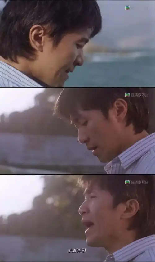 《喜剧之王》里,周星驰说的那句"我养你啊",大概让许多女人都为之动心