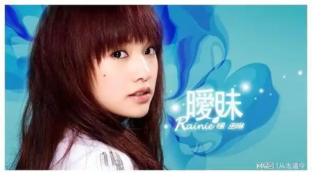 杨丞琳台北演唱会李荣浩排除万难现身女方感动向老公甜蜜告白