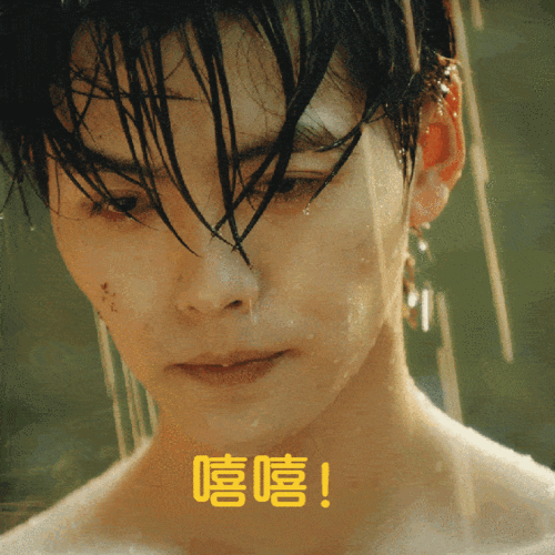 563_563gif 动态图 动图