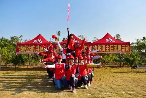 霸气队形不倒森林活动极速运球活动获得胜利的喜悦胡校为冠军颁奖敬业