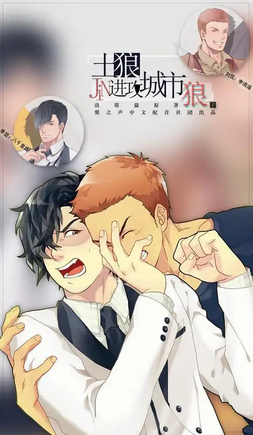 640_1102竖版 竖屏