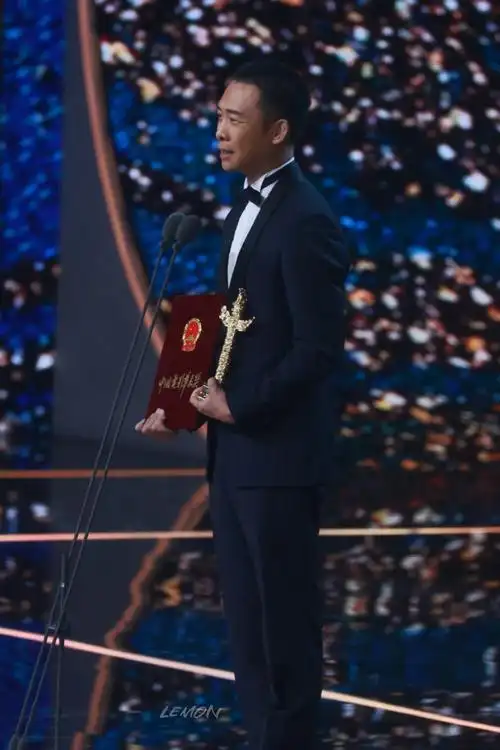 张译华表奖优秀男演员