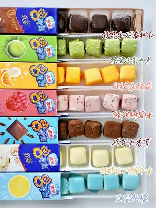 一次吃遍雀巢8次方7种口味60附测评