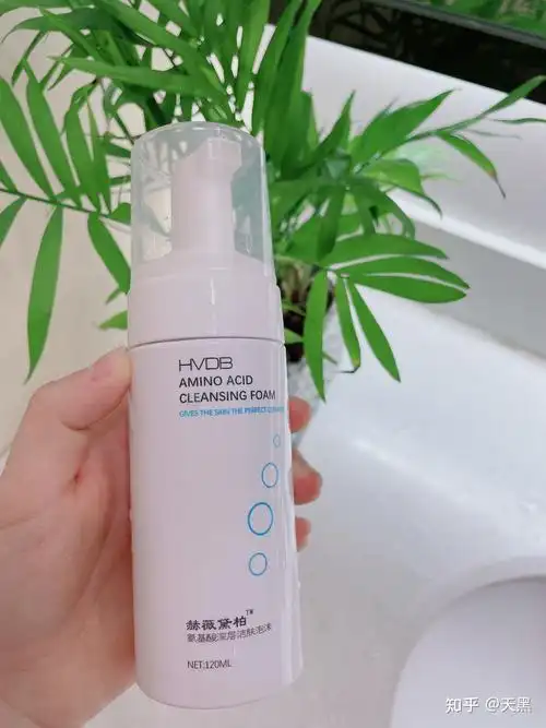 你觉得哪个洗面奶比较好用