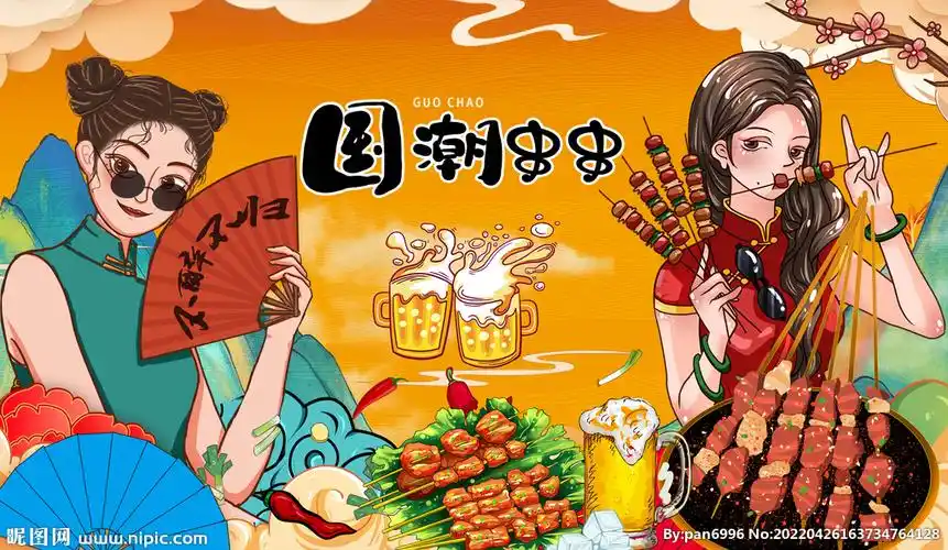 工装烧烤店美女背景画