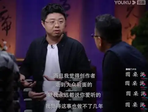 这一天,真的被李诞说中了|李诞|春节联欢晚会_新浪新闻