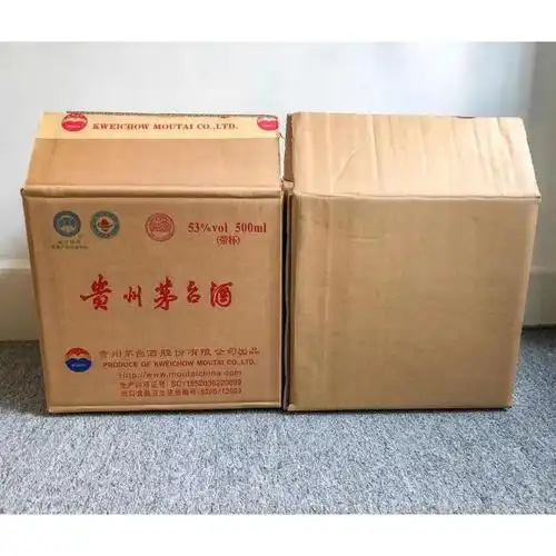 飞天茅台酒纸箱 茅台箱子空箱茅型酒箱子飞天21年20年贵州飞天茅台