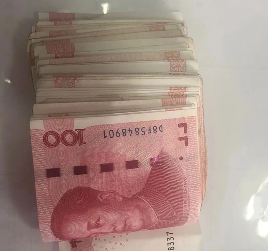 万元现金遗失公交,象山好心司机物归原主