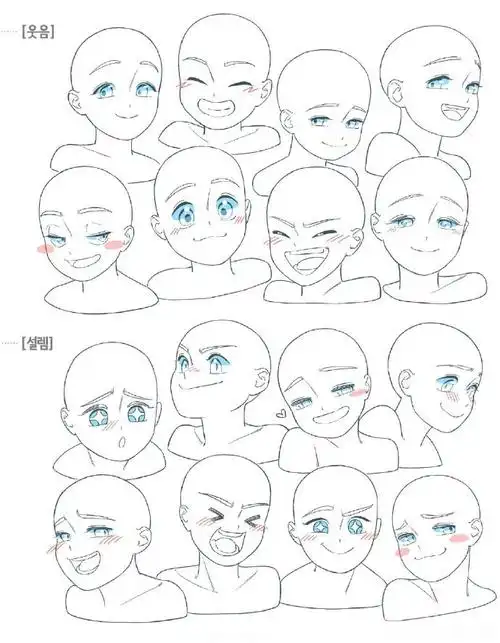 动漫人物表情怎么画好看初学者动漫人物表情画法素材图