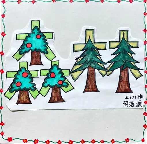 花港一小汉字之花朵朵绽放画一画汉字联想画