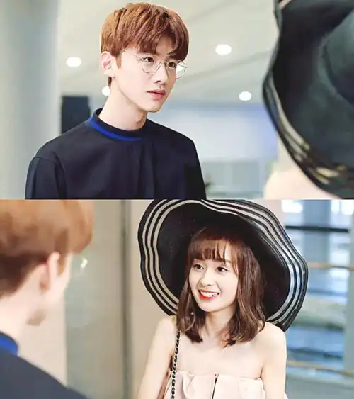 白敬亭 郑合惠子