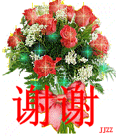 170_200gif 动态图 动图