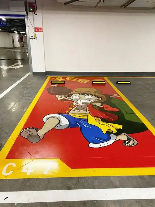 墙绘彩绘车位涂鸦接单了