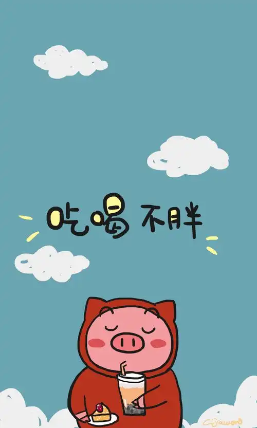 寓意健康平安好运的图片(寓意健康平安好运的图片大全)