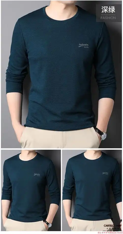 款圆领上衣中年男士爸爸宽松纯棉打底衫男9862浅灰165m建议120斤以下