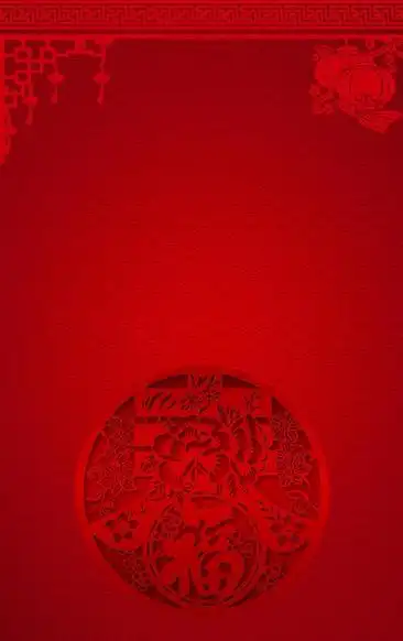 红底中国风图案h5背景