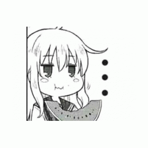 吃西瓜无语省略号