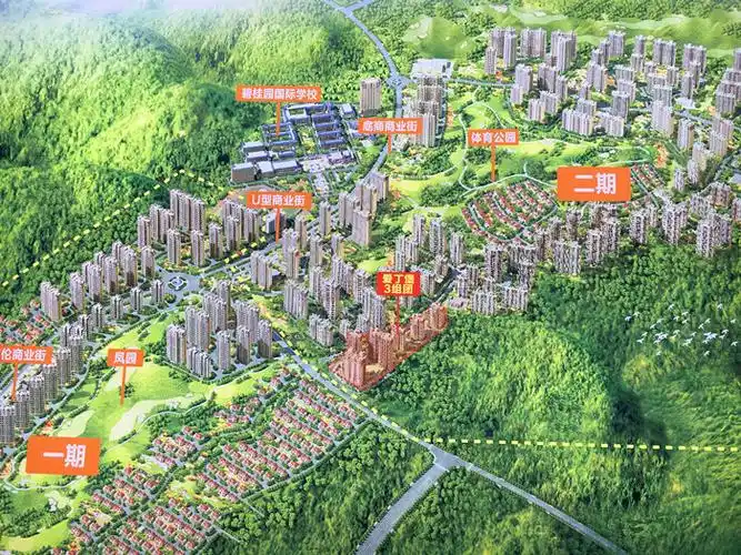 安宁人居新窗口 兰州碧桂园安宁城市展厅开放