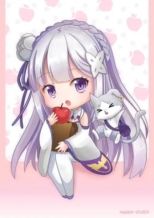 艾米利亚re从零开始的异世界生活爱蜜莉雅