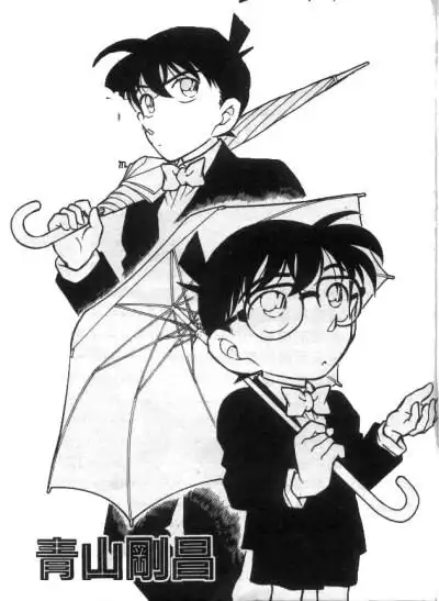 名侦探柯南橡皮章素材