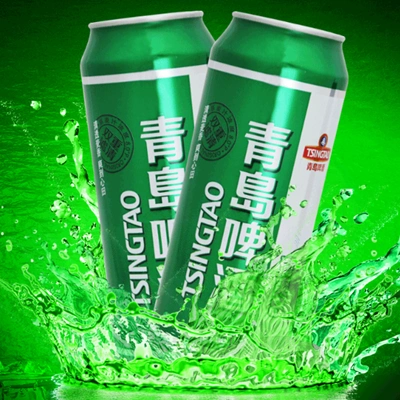 青岛清爽8啤酒