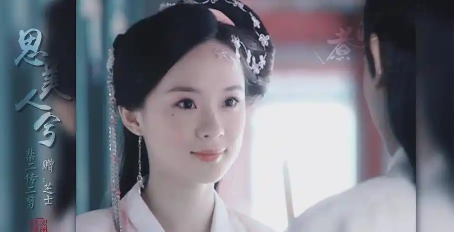 霍思燕的古装,时而清纯可人,时而魅惑