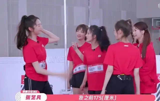 硬糖少女节目中量身高体重陈卓璇91斤还嫌胖张艺凡因长高烦恼