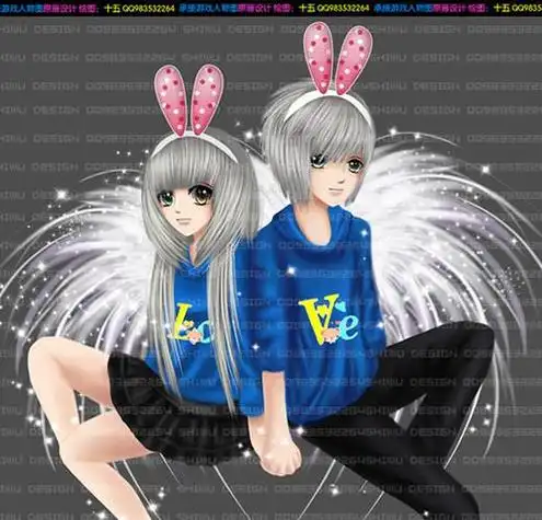 qq炫舞头像卡通 - 带字情侣头像!